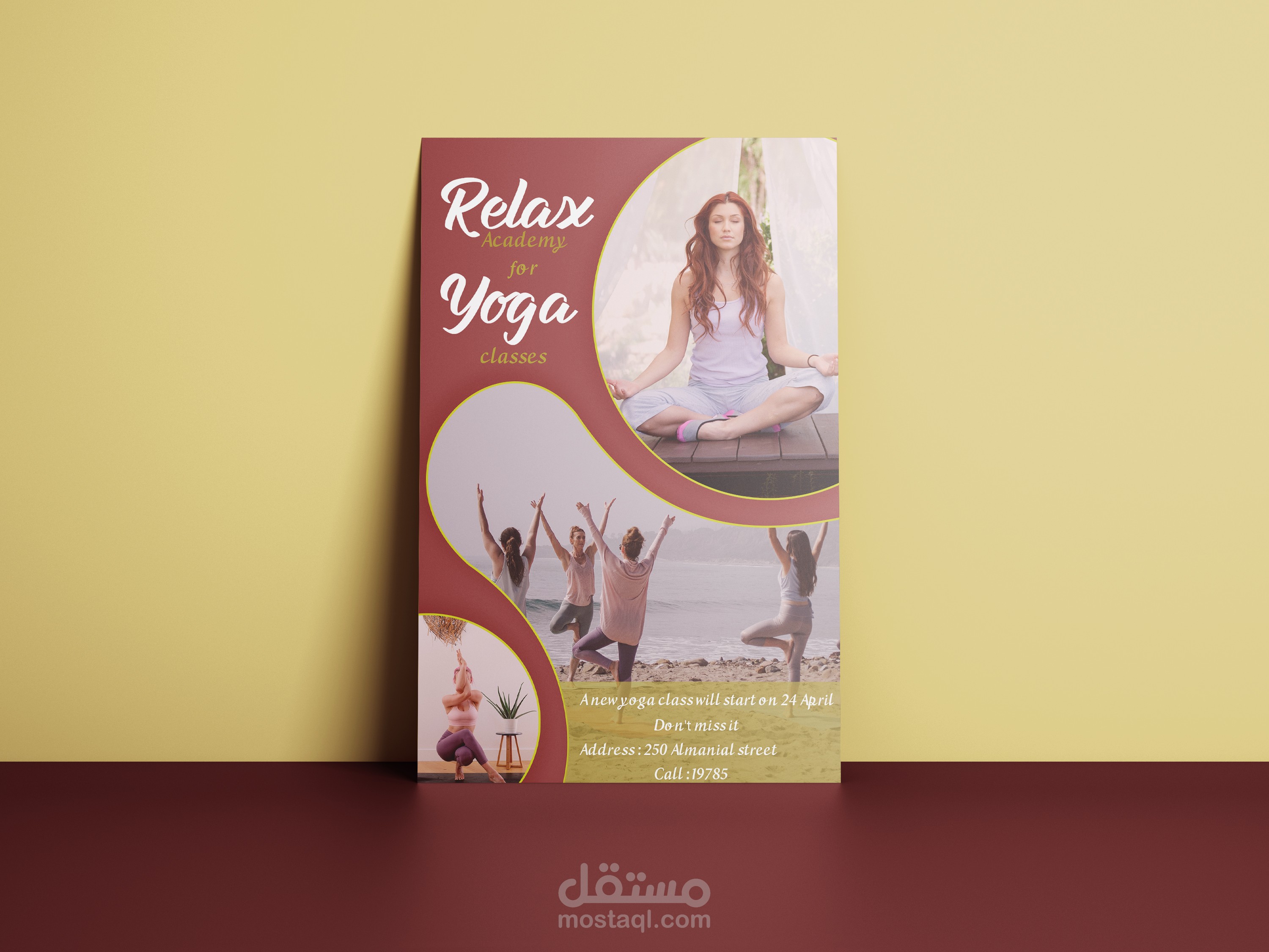 تصميمات فلايرات متنوعة