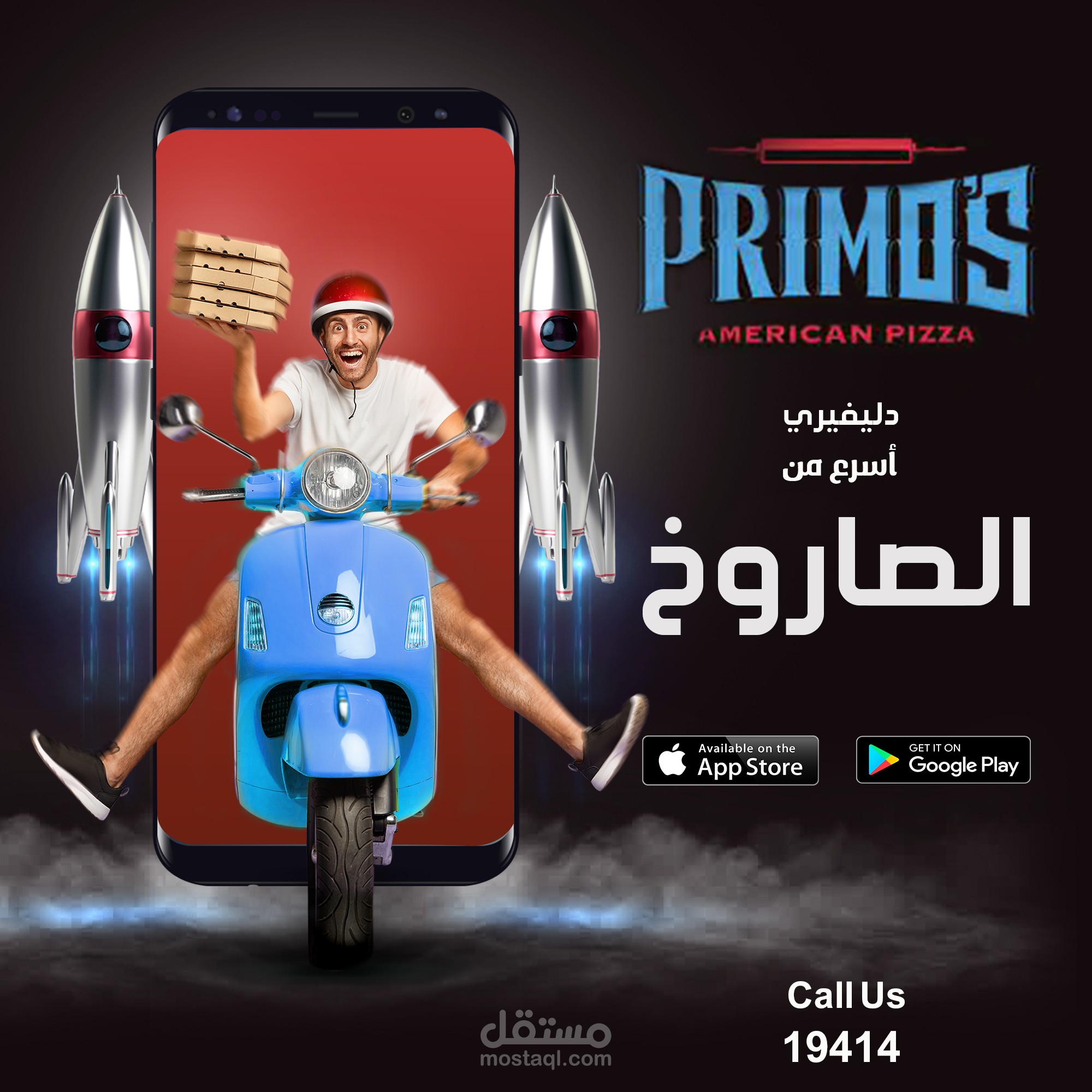 تصميمات سوشيال ميديا متنوعة