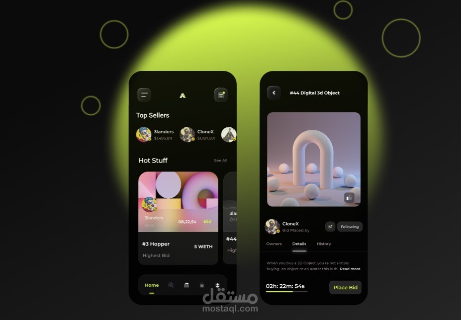 تصميم تطبيق تجاريe commerce app design