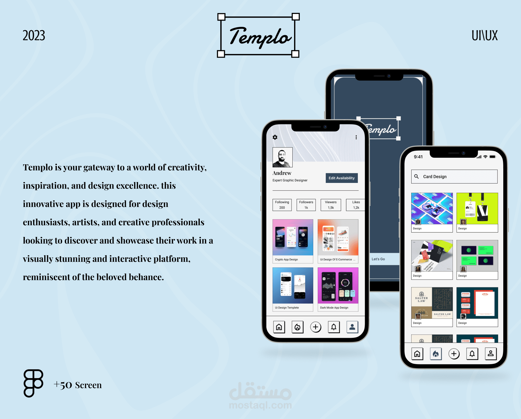 دراسة حالة تصميم واجهة المستخدم UX: تطبيق Templo