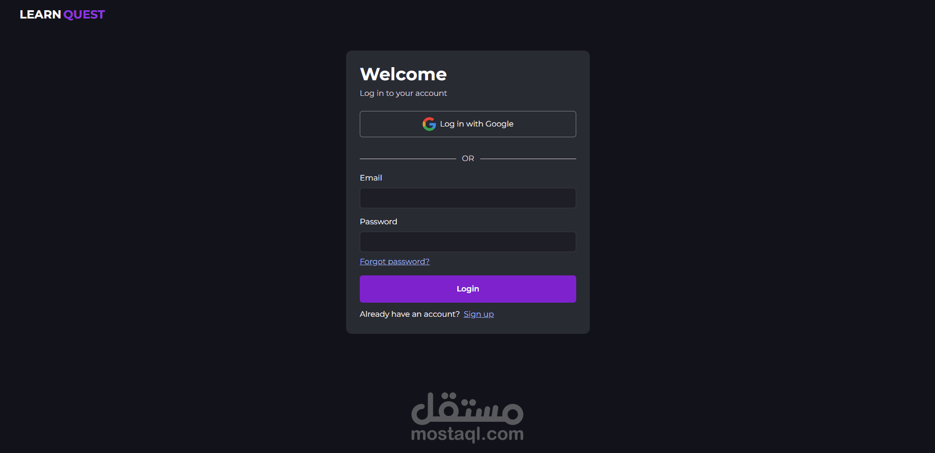 منصة كورسات متكاملة