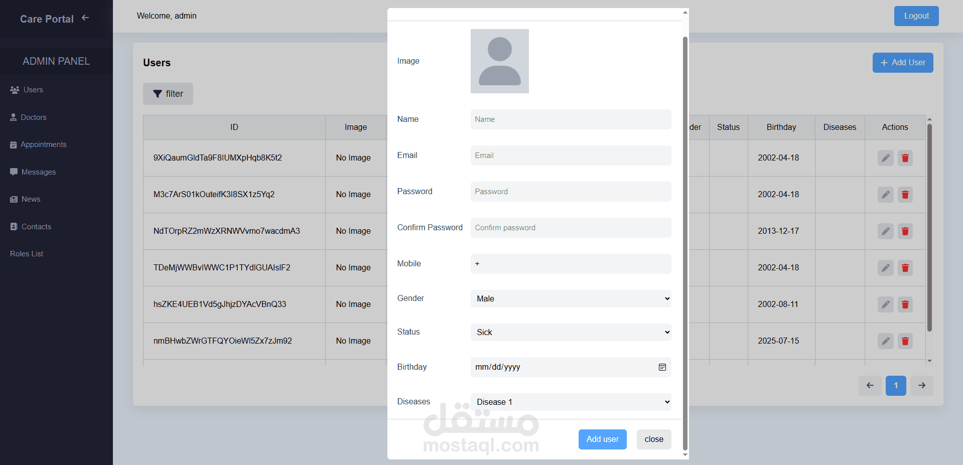 منصة Care Portal