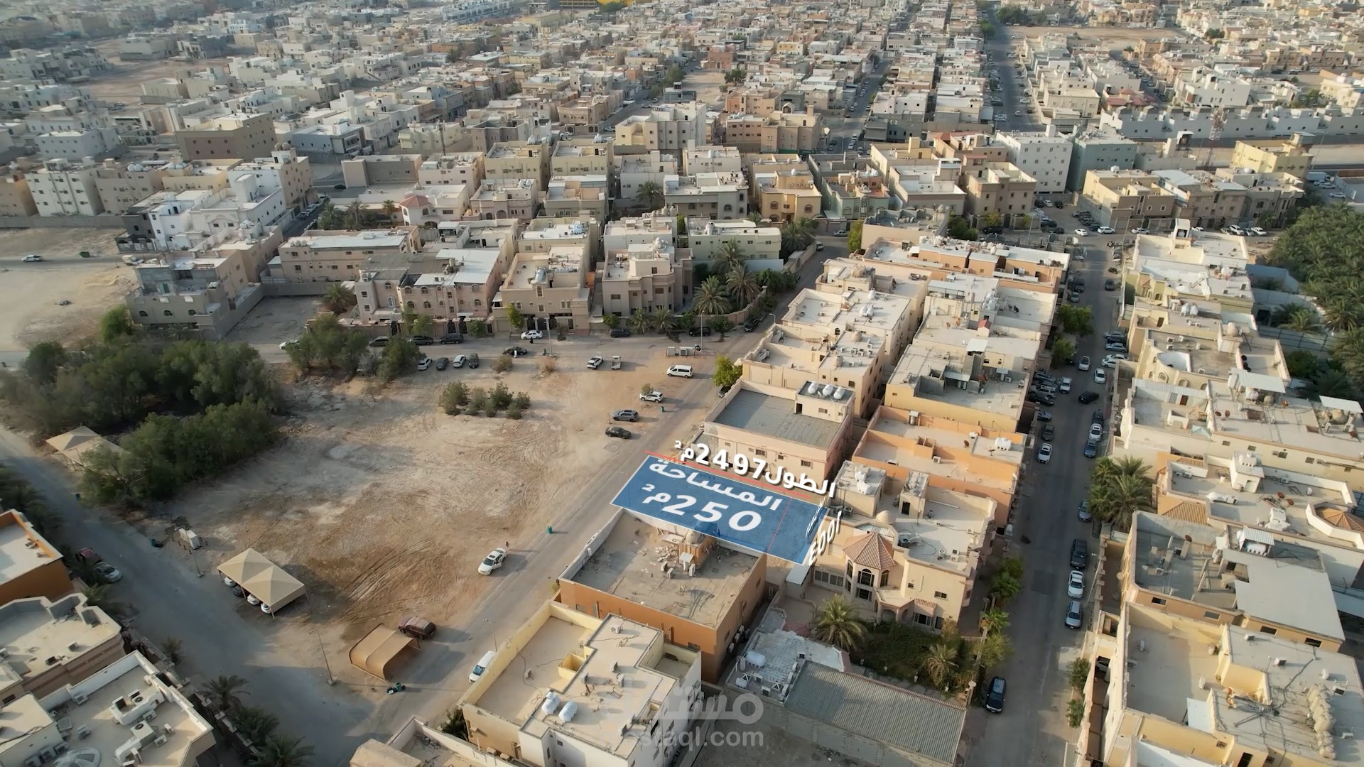 مونتاج فيديو عقاري احترافي لإبراز المشاريع والعقارات