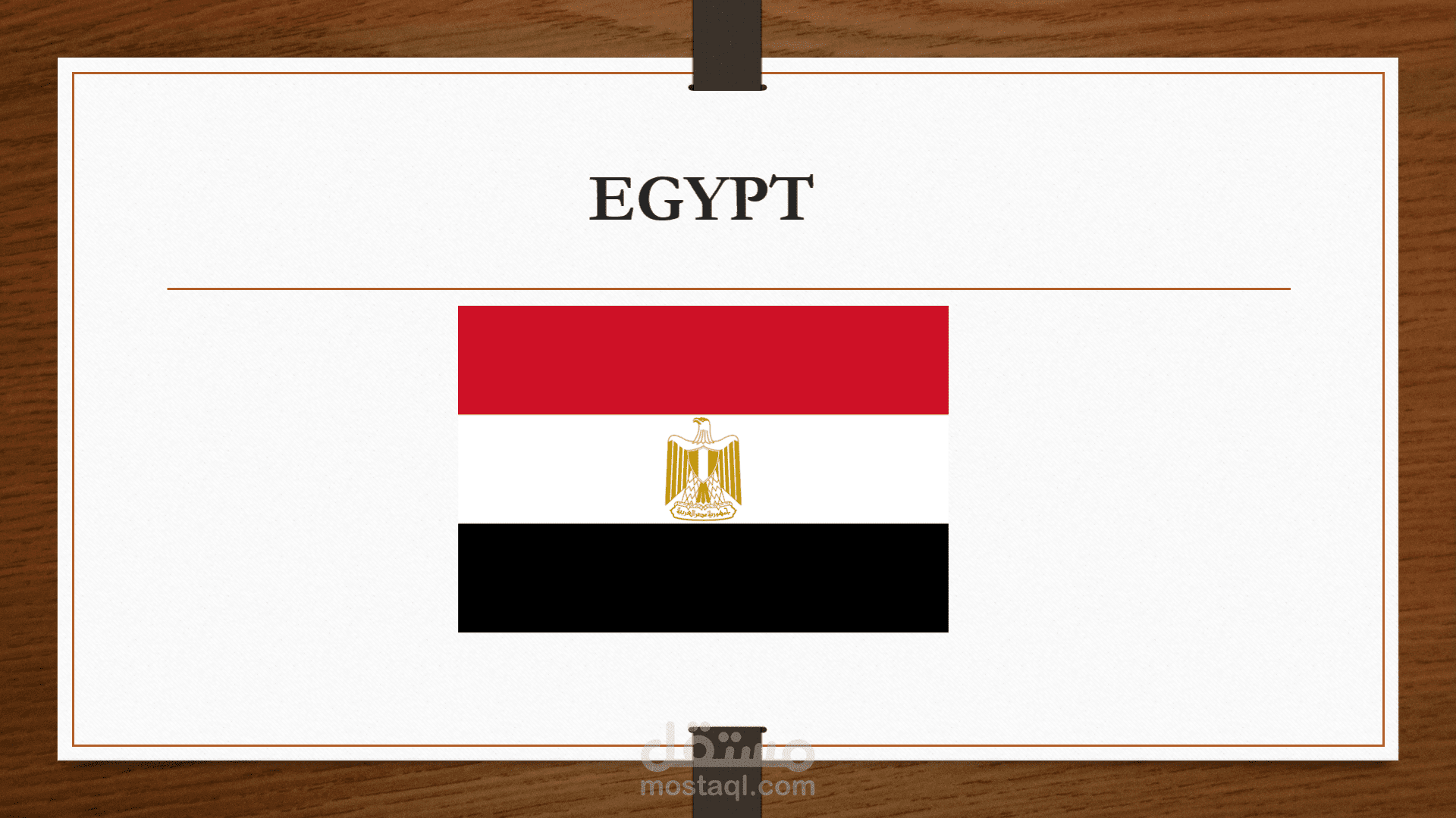 تصميم عرض تقديمي