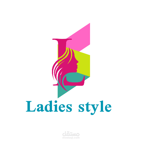 تصميم شعار