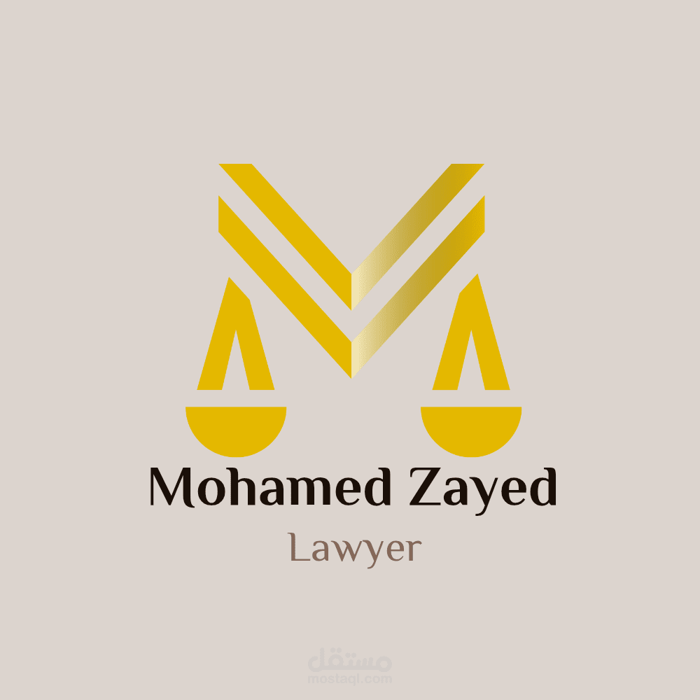 تصميم شعار