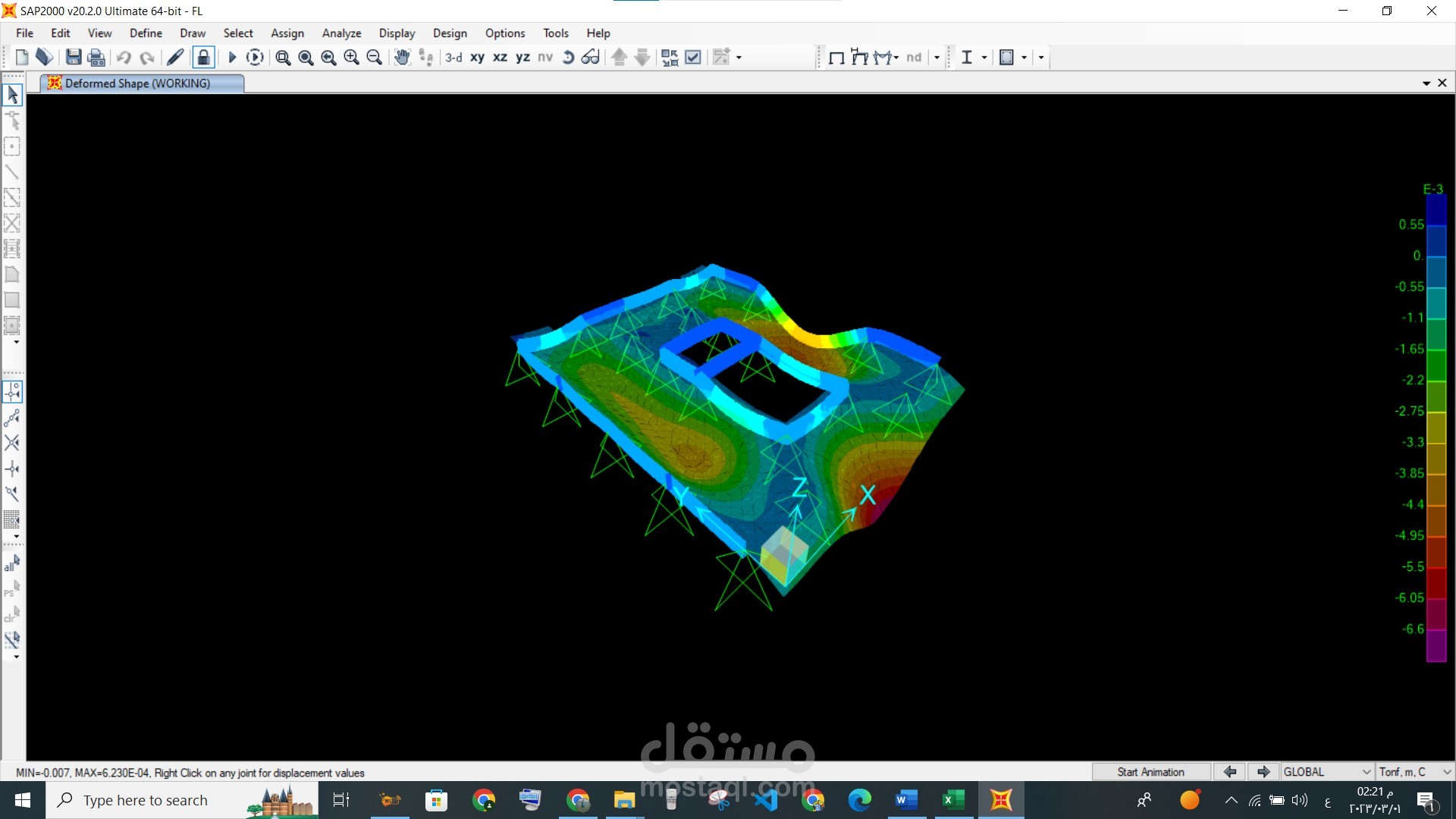 فيلا سكنية  Villa Project