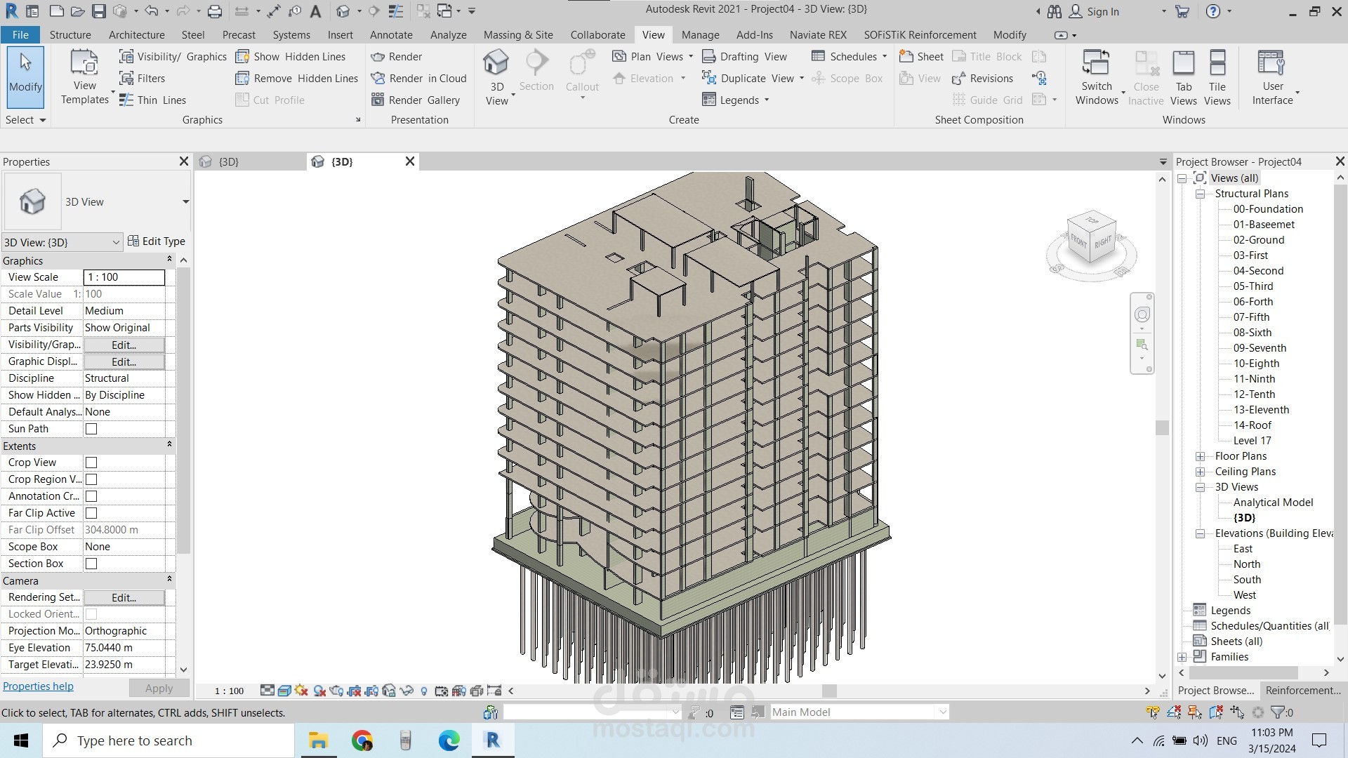 بعض المشاريع من الريفيت