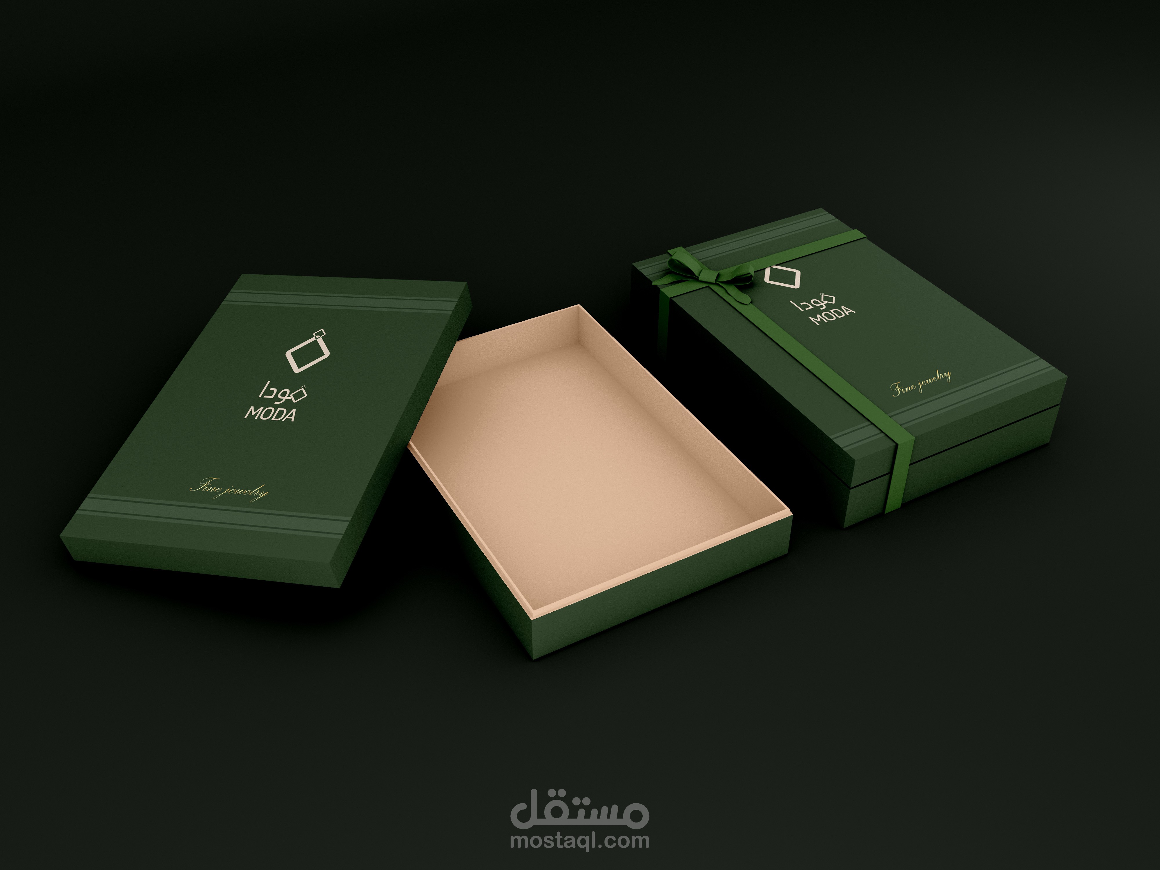 تصميم