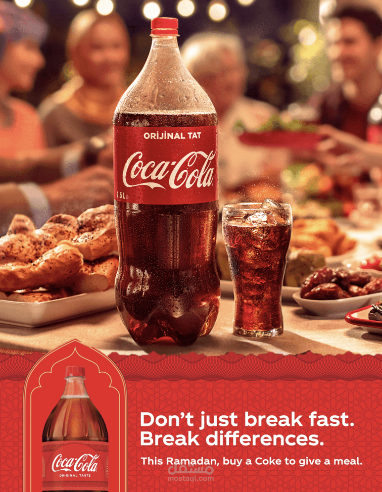 Coca-Cola Middle East Ramadan 2023
