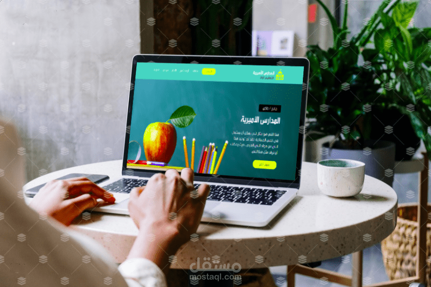 صفحة هبوط لموقع المدارس الأميرية