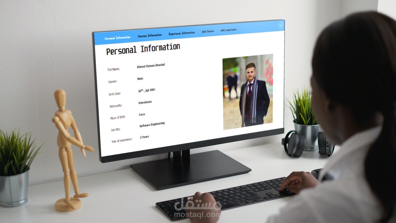 موقع شخصي للمعلومات الشخصية Home page