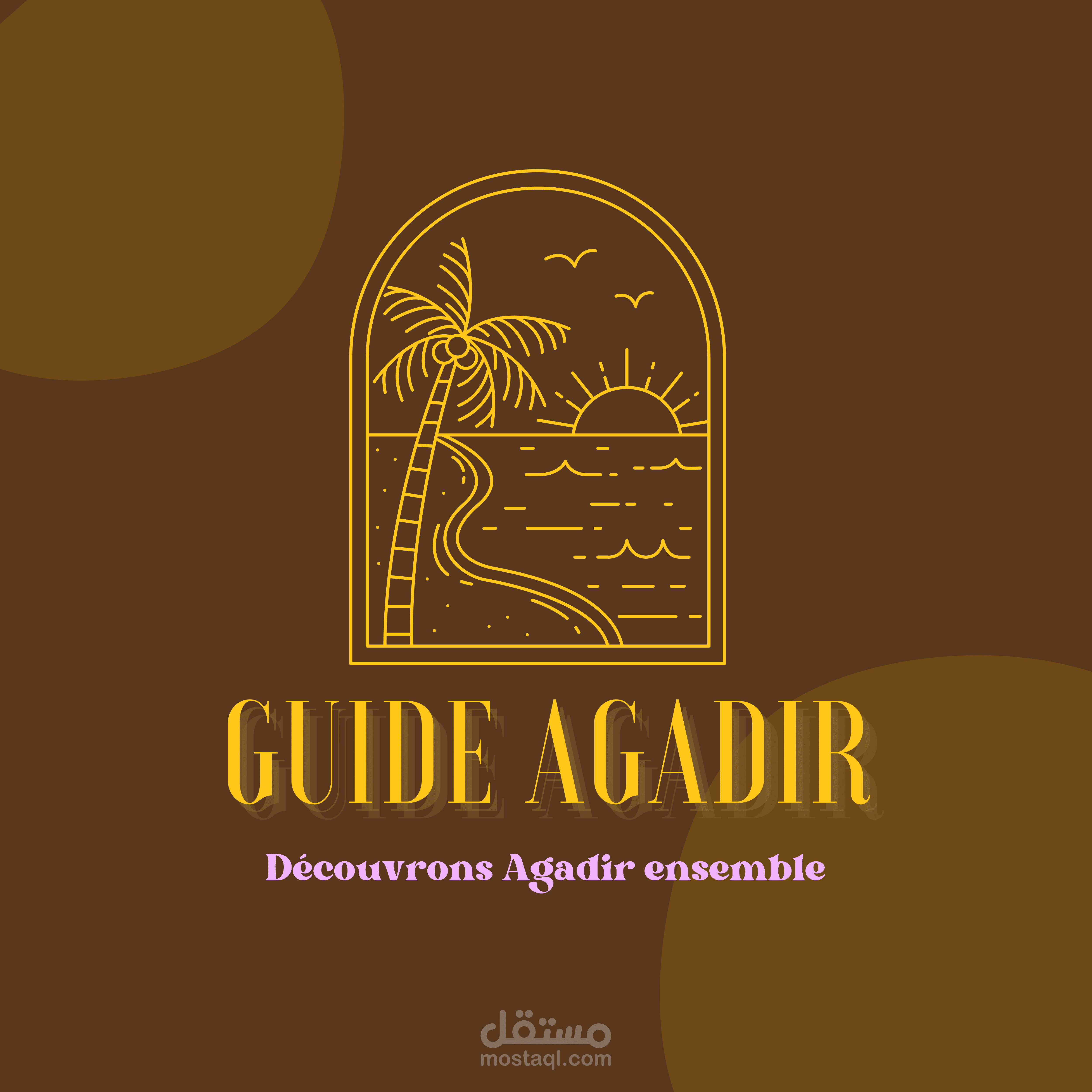 تصميم شعار لشركة ارشاد سياحية (guide agadir)