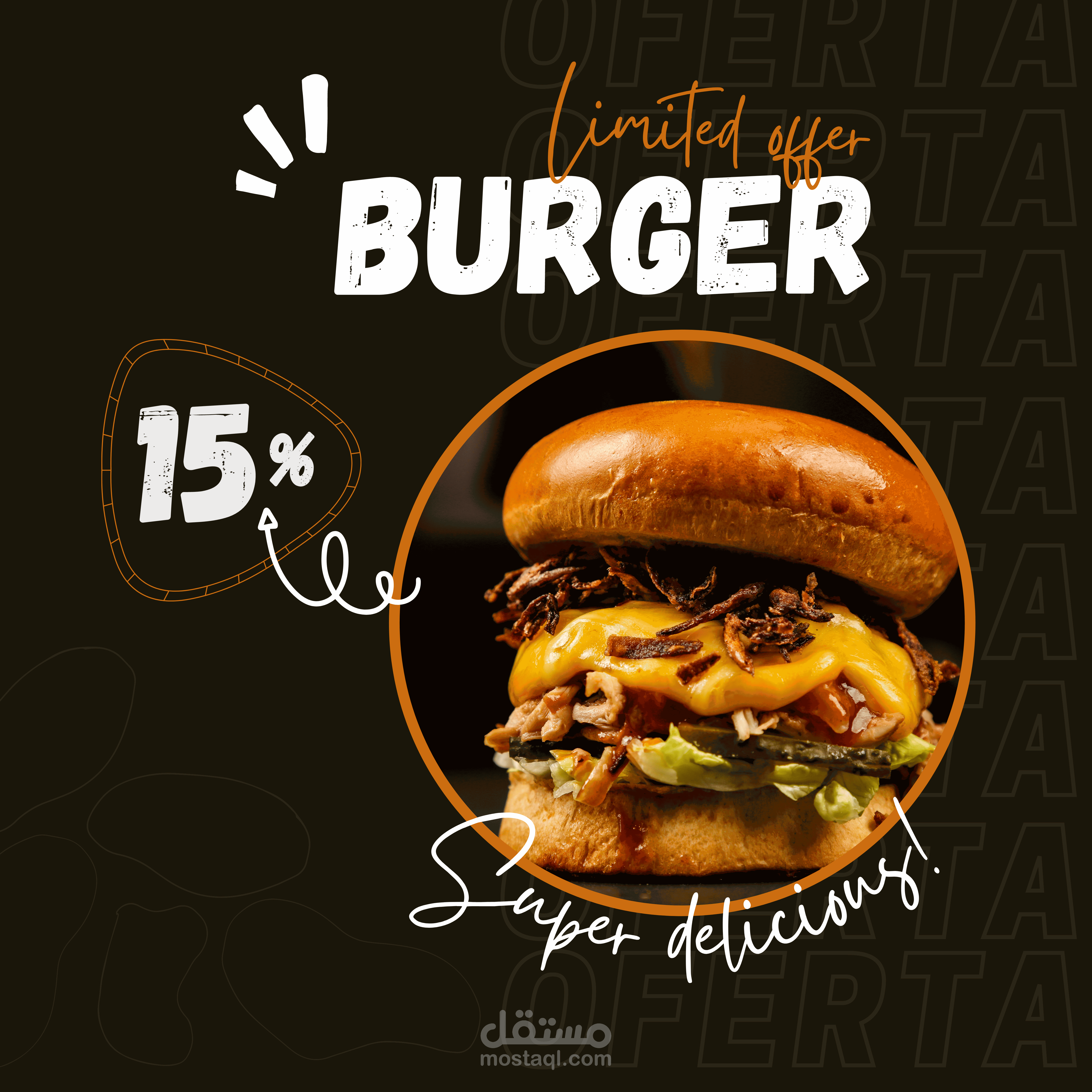 إعلان fast food