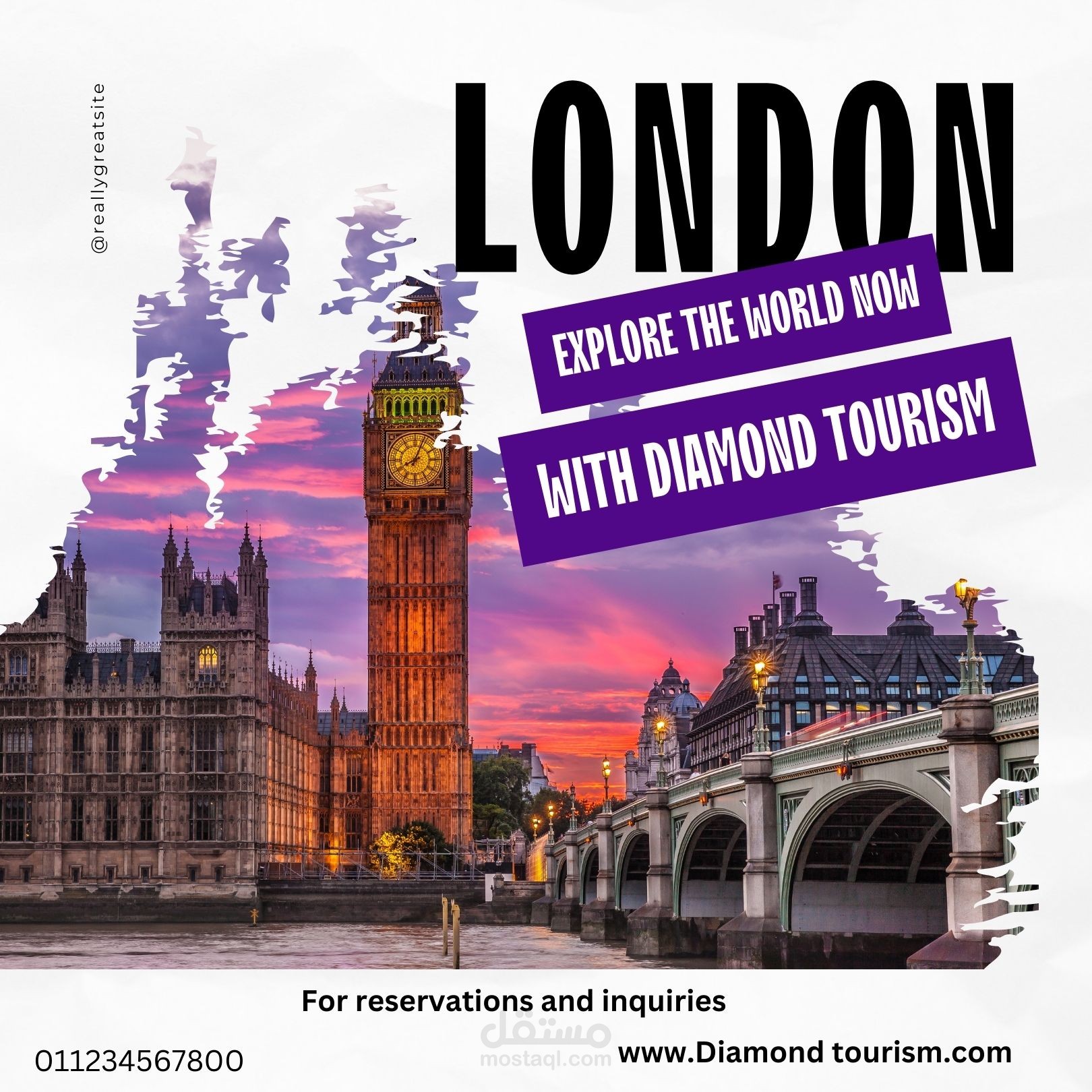 تصاميم شركه سياحه