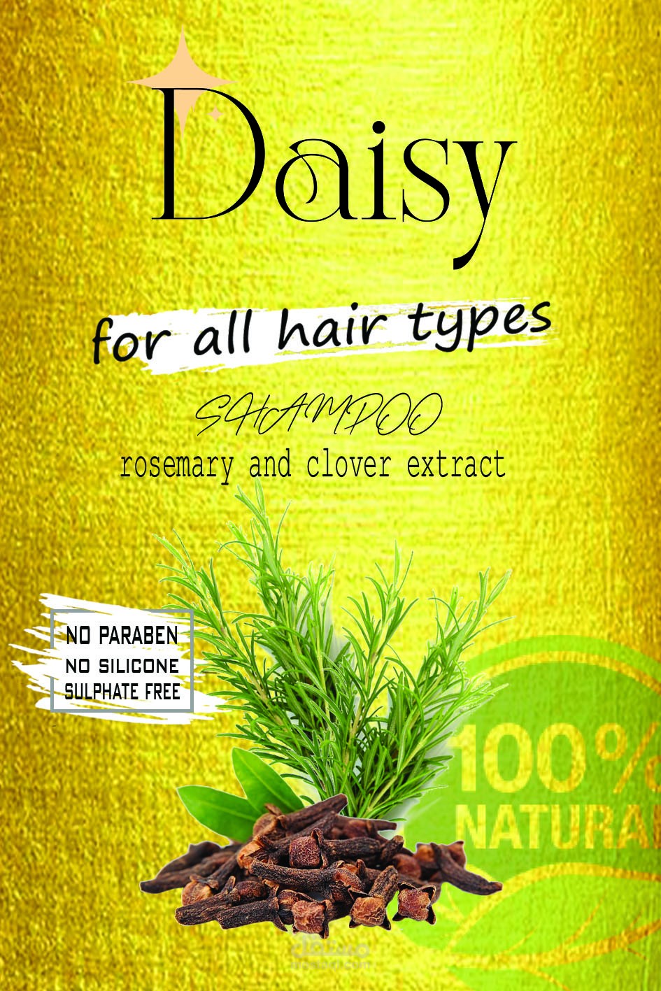 Dasiy ,beauty care