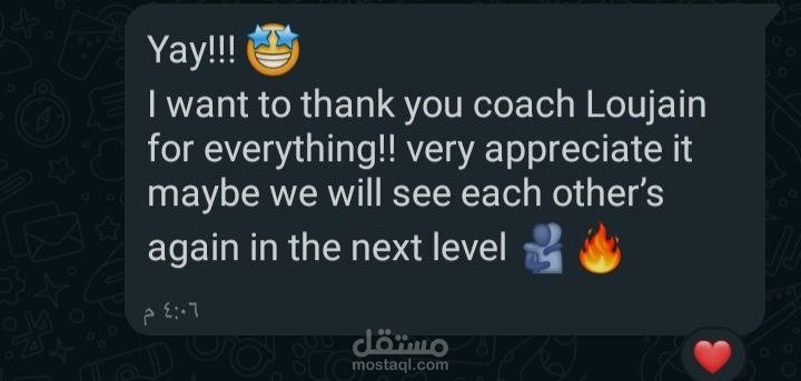 تدريس اونلاين