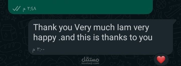 تدريس اونلاين