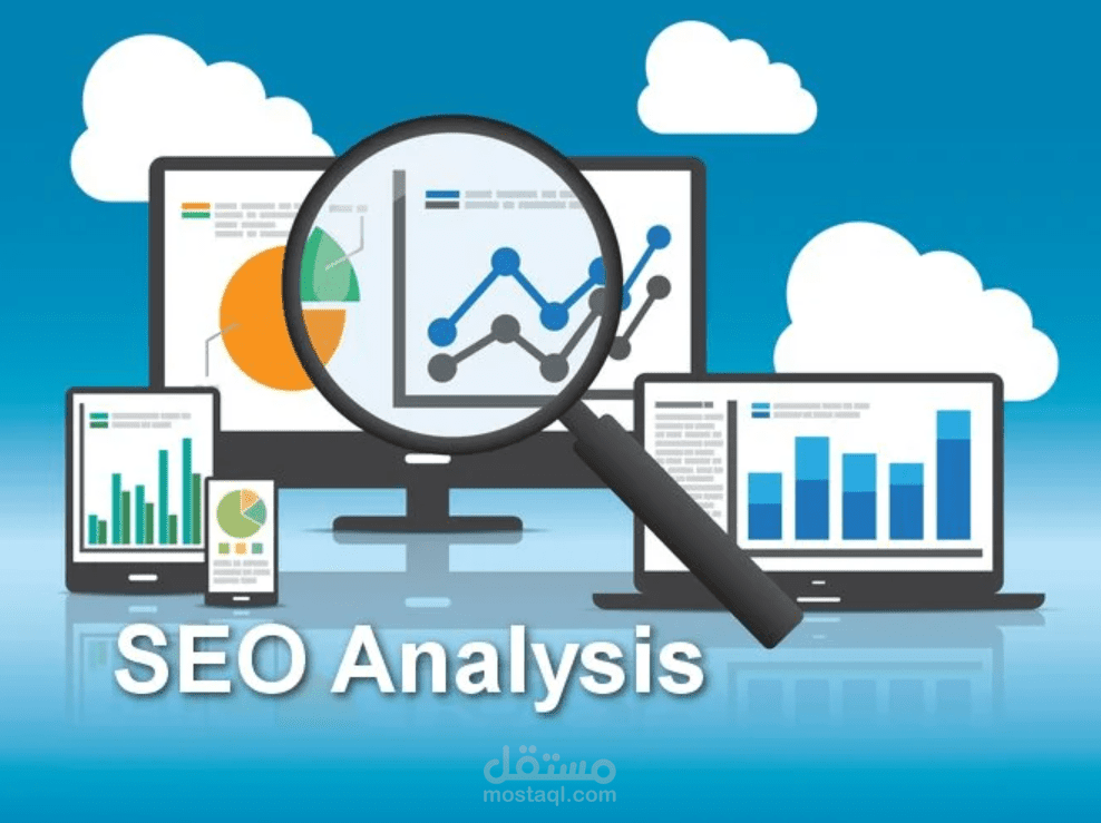 SEO analysis, current situation assessment, and user interface analysis