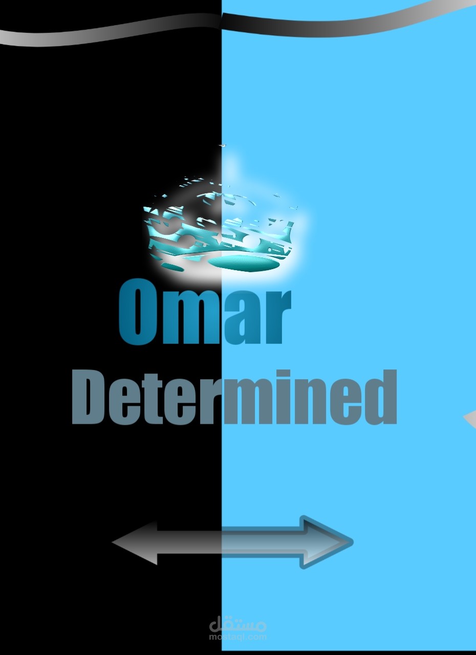 تصميم شعار