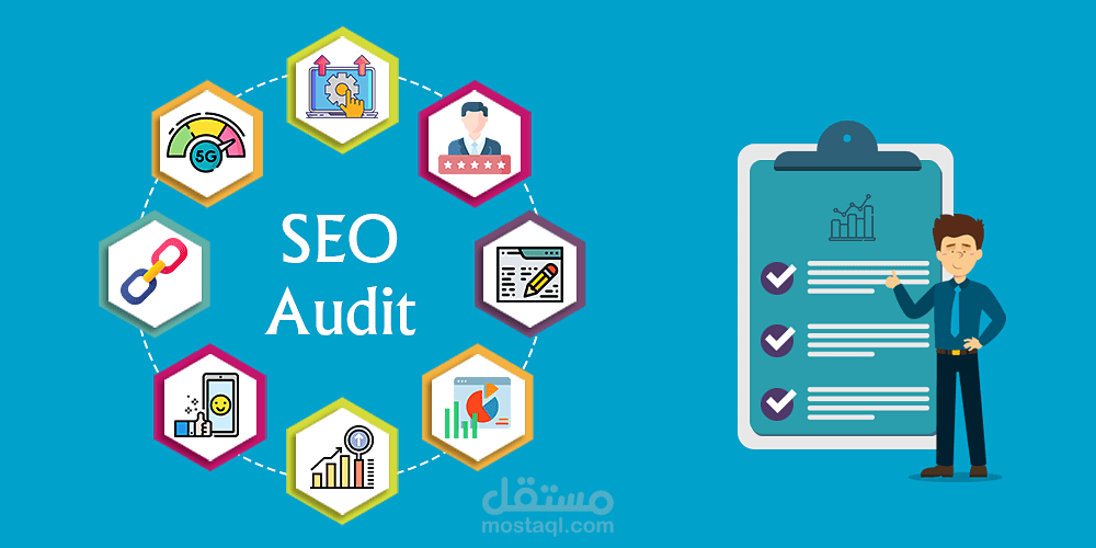 تقرير SEO  شامل لصفحات موقعك
