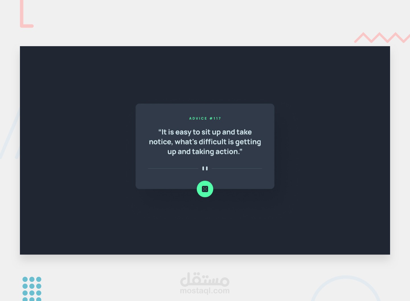 Advice generator app