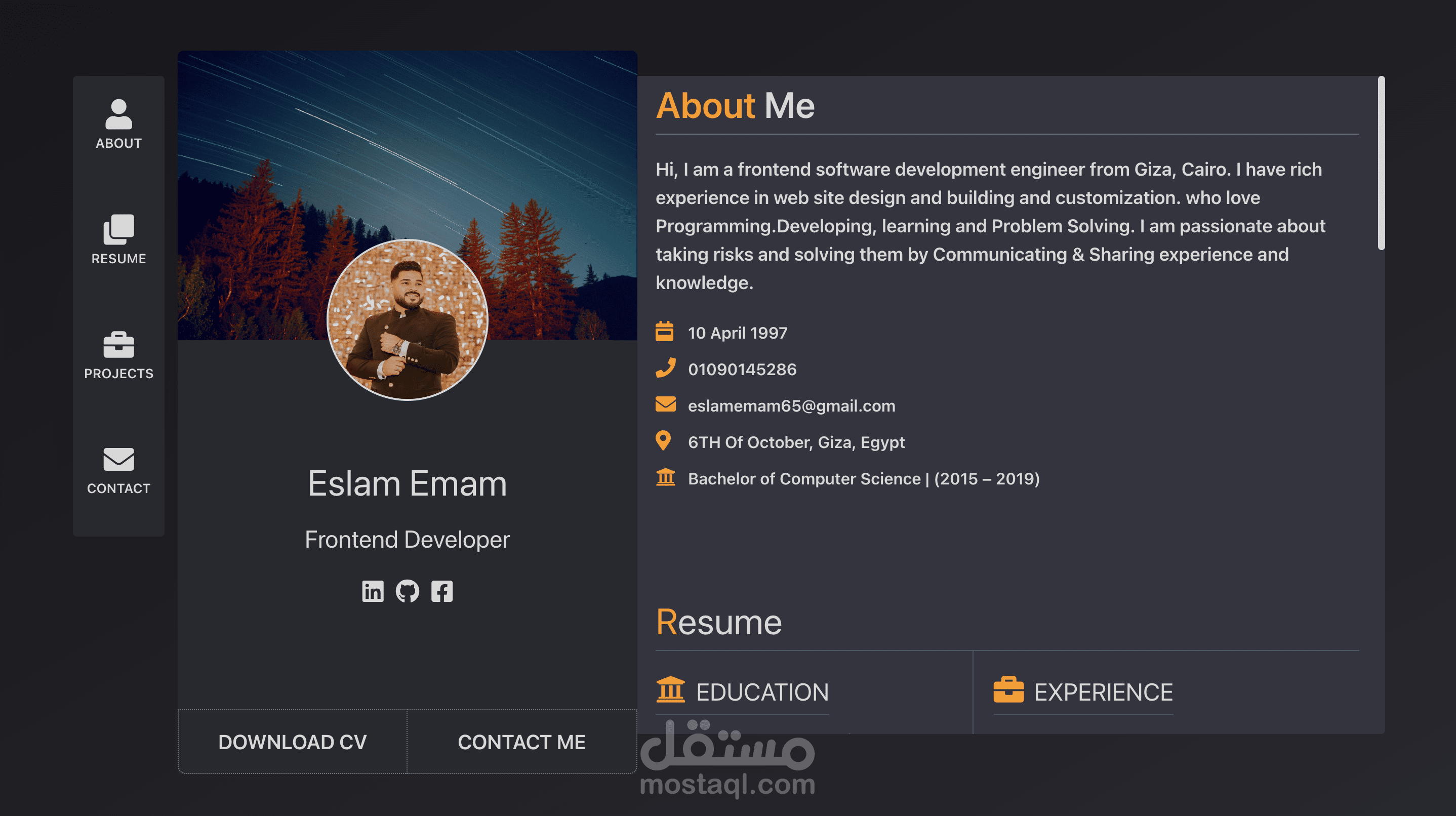 تنفيذ portfolio ممتاز