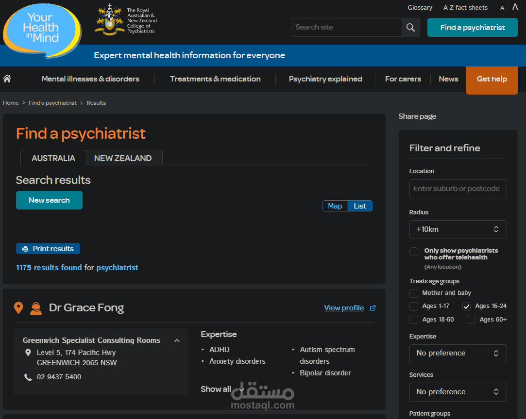 استخراج بيانات الأطباء النفسيين في أستراليا (Web Scraping)