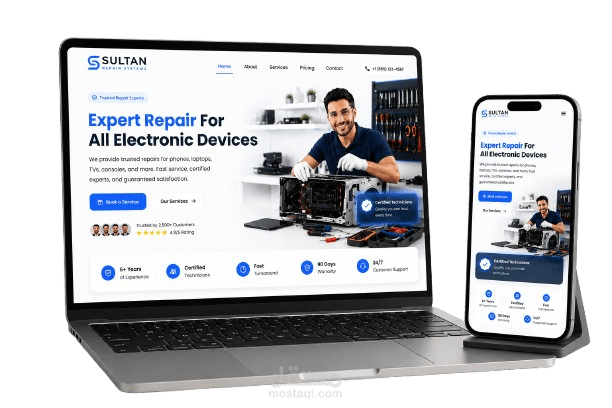 Repair Electronic website