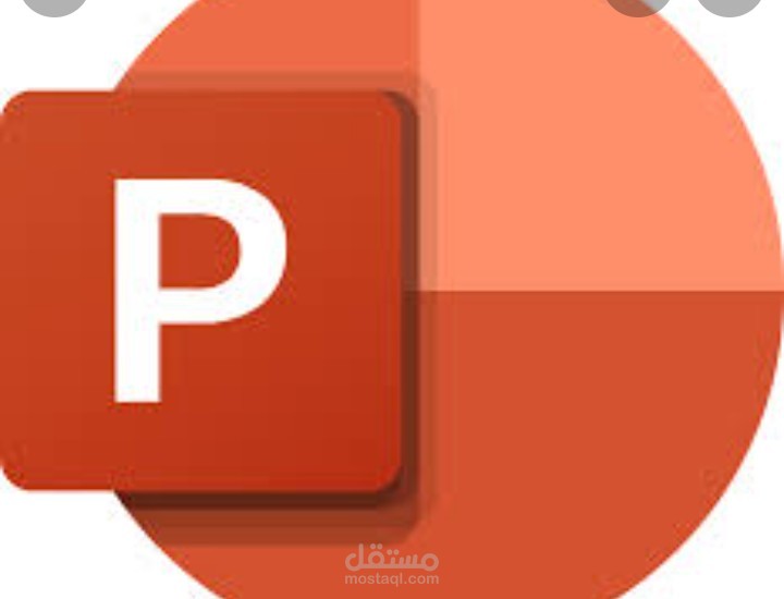 تحويل النصوص الى عروض