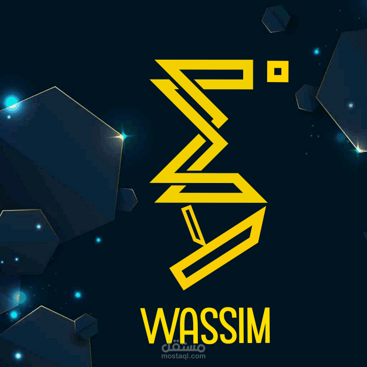 براند رجالي