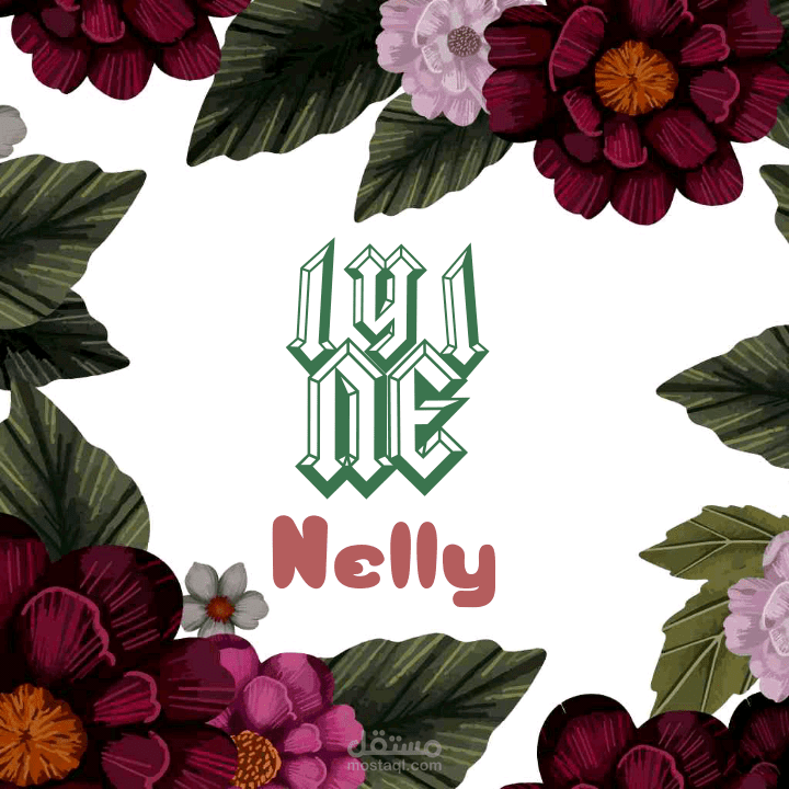 براند لملابس المحجبات