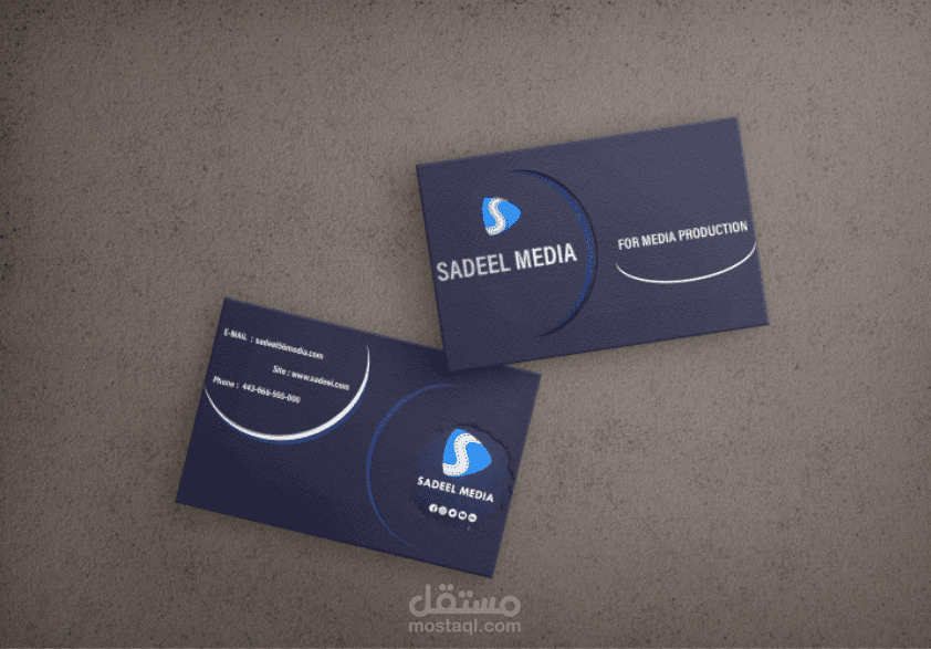 Sadeel business card