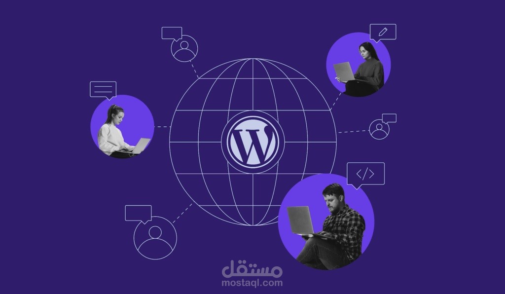 انشاء مواقع ومتاجر