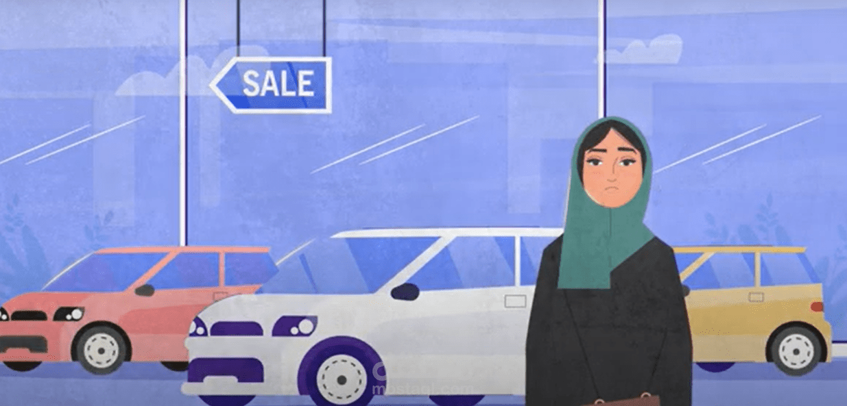 موشن 2d