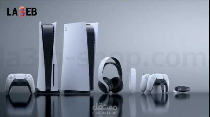 فيديو مونتاج لموقع لاعب  بليستيشن 5
