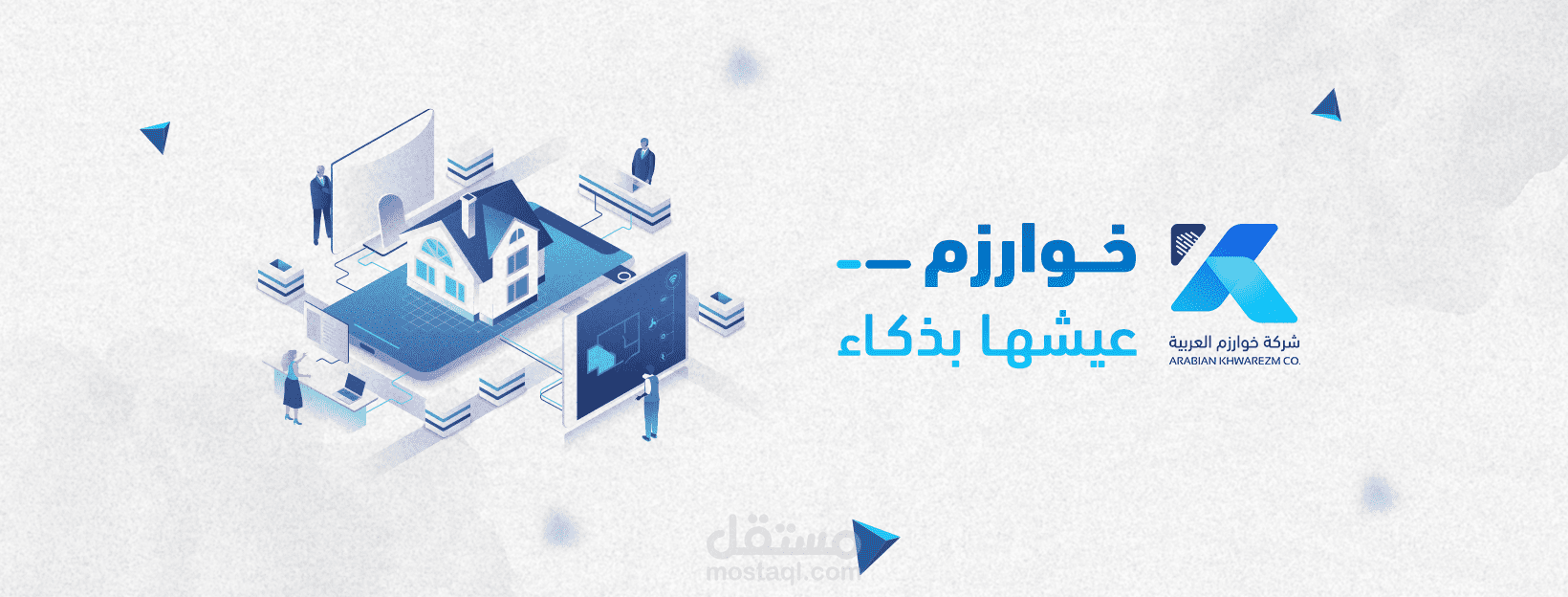إدارة محتوى وتسويق رقمي لمنتجات التجارة الإلكترونية