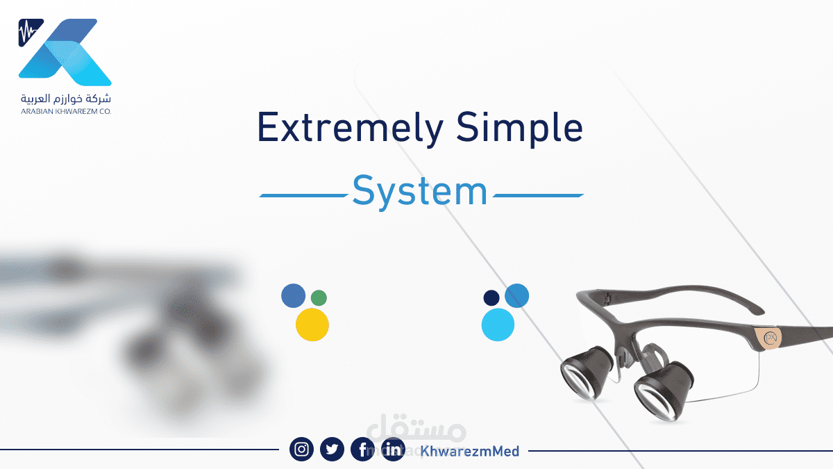 كتابة محتوى طبي متخصص وتسويق رقمي لمنتجات طبية