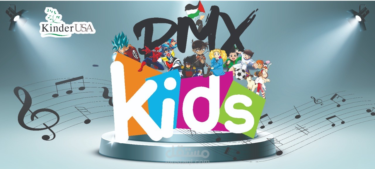 إدارة محتوى وسائل التواصل الاجتماعي والمشاركة في تنظيم الفعاليات