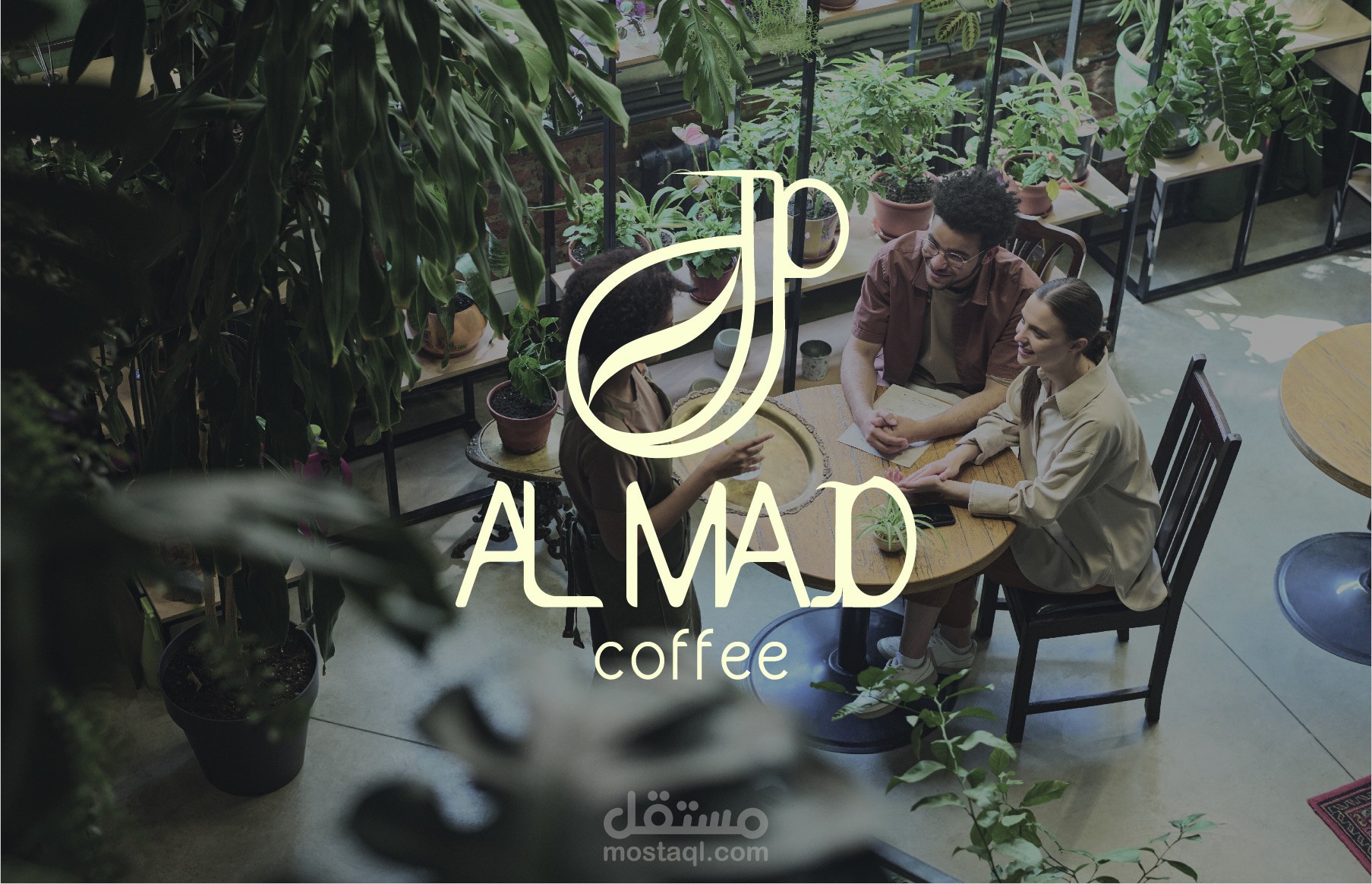 CAFE Al mjad