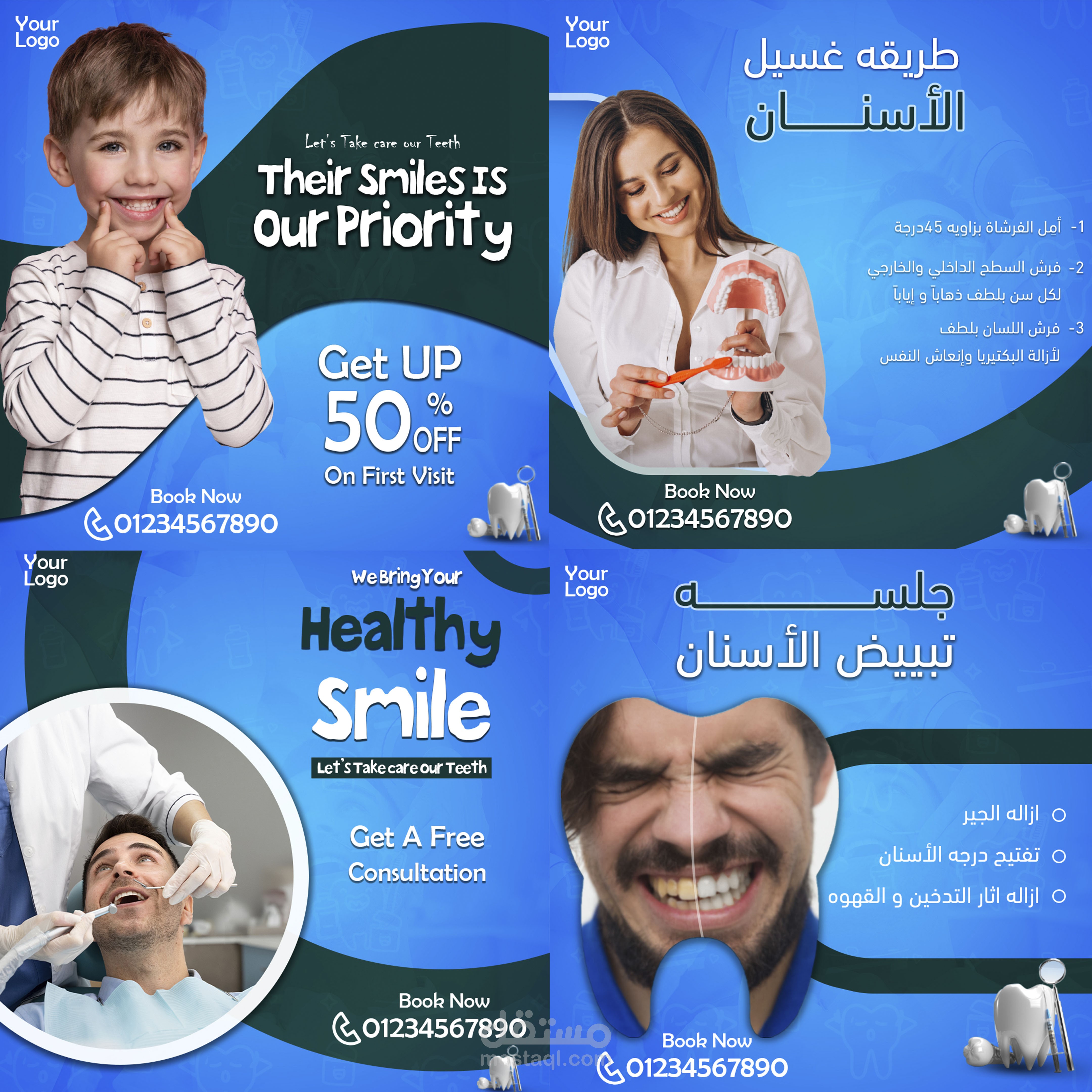 Dental Clinic Social Media Design