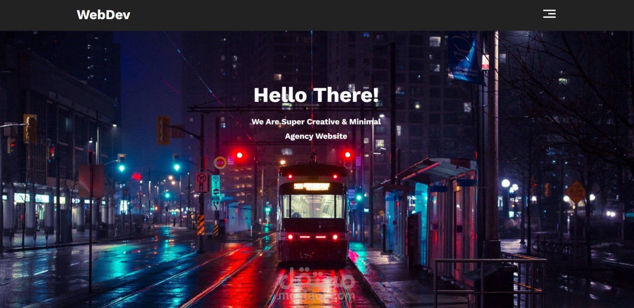 landing page  صفحة هبوط