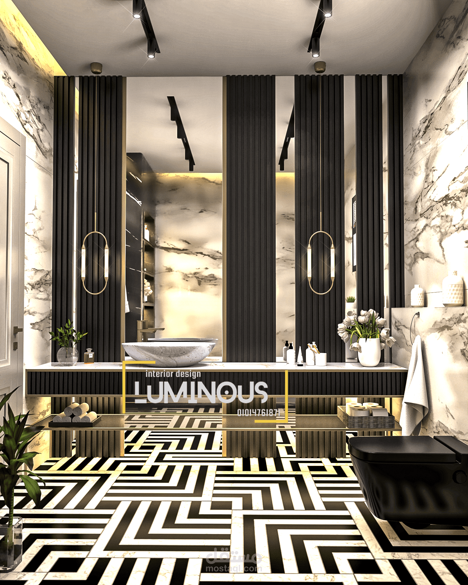 تصميم داخلى