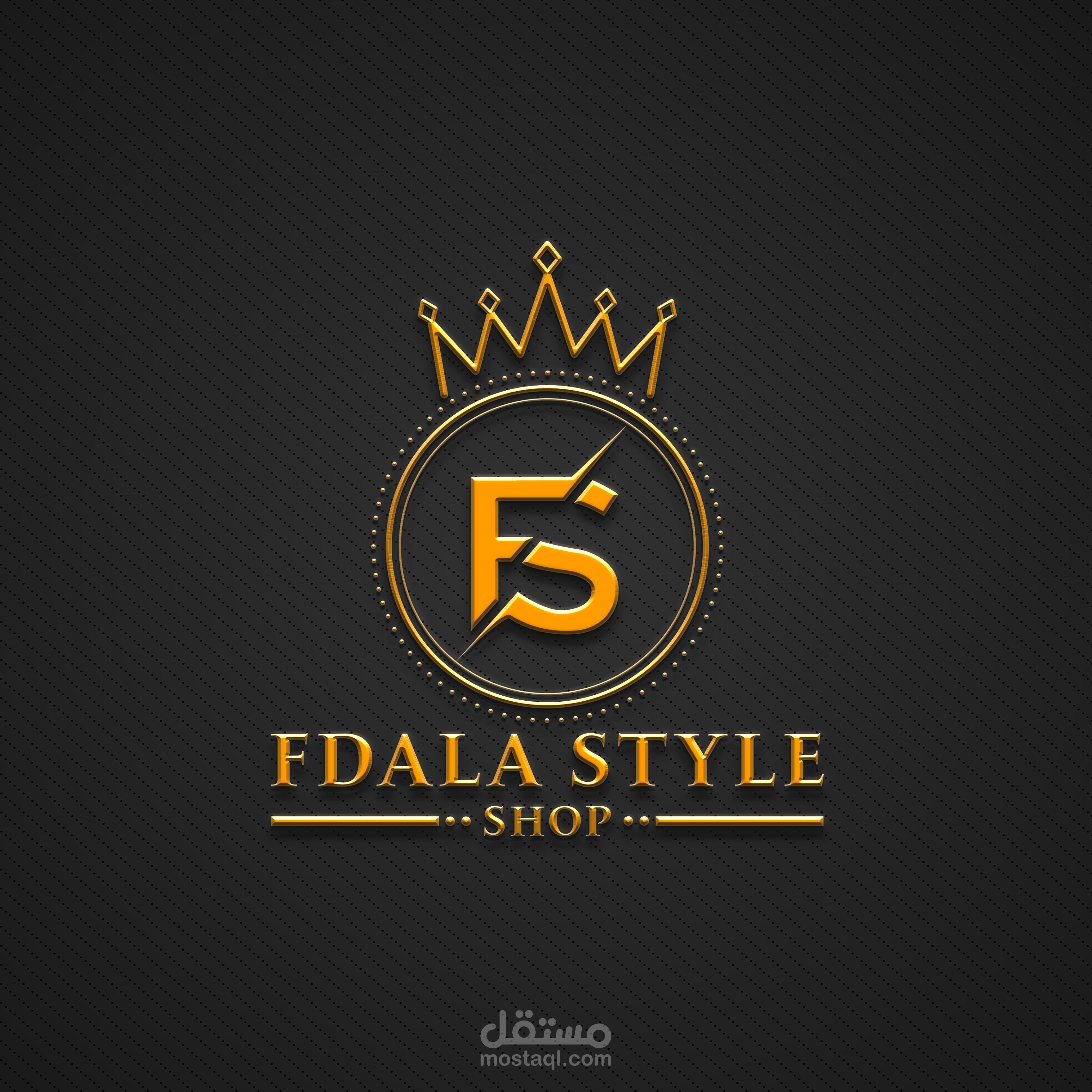 Fdala Style