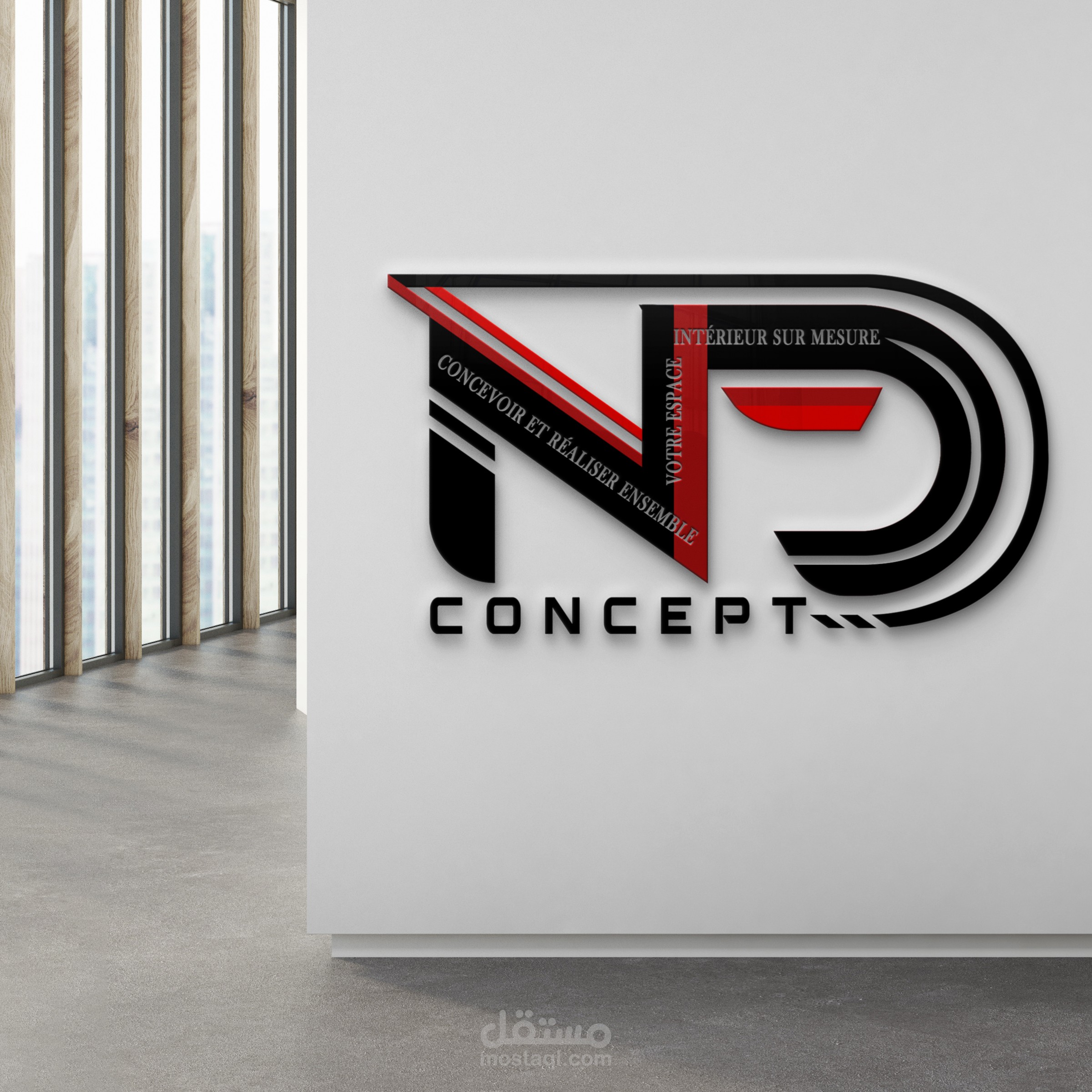 ND concept