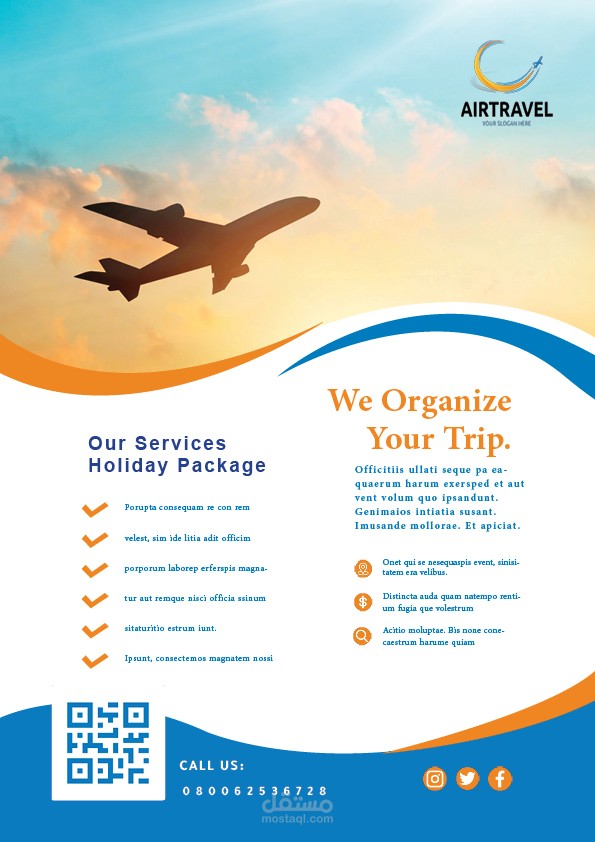 فلاير احترافي