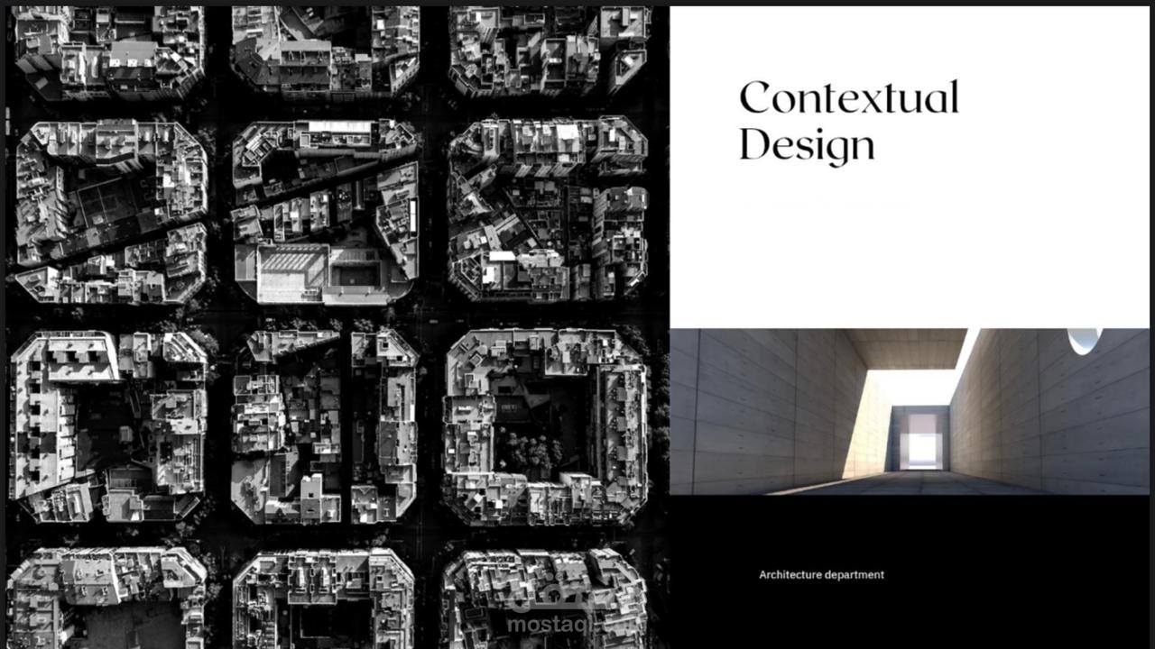 المحيط الحيوي