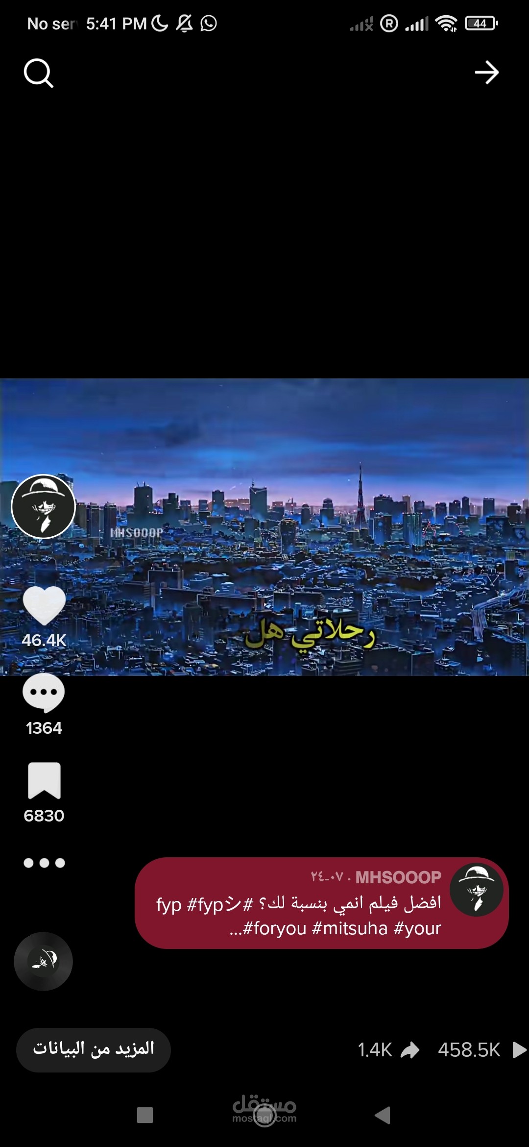 تصميم بجوده عاليه