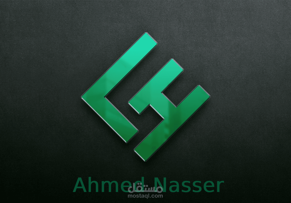 لوجو جمع بين حرفين ( L - H) (اختياري)