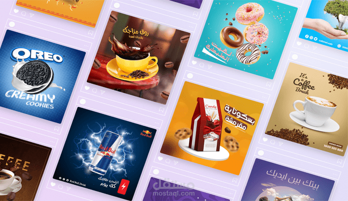 تصاميم سوشيال ميديا || Social Media Designs